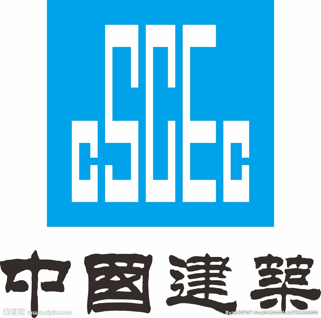 亳州市谯城区招聘土建生产经理_中建一局集团安装工程有限公司招聘